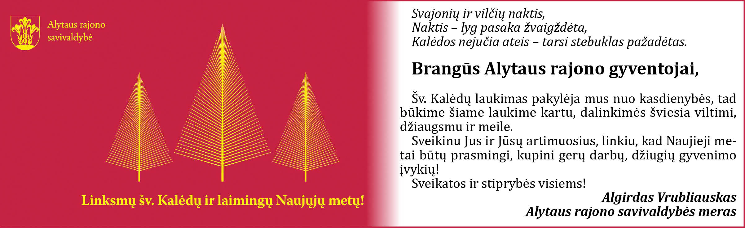 sveikinimas