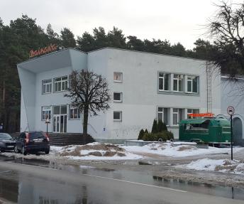 Aly­taus stra­te­gi­nia­me plėt­ros iki 2030 me­tų pla­ne nu­ma­ty­ta mo­der­ni­zuo­ti „Dai­na­vos“ ki­no te­at­ro pa­tal­pas. Zitos Stankevičienės nuotr.