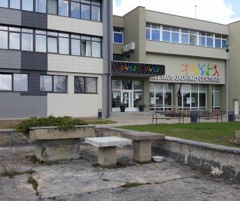 Fontanas prie Jaunimo entro