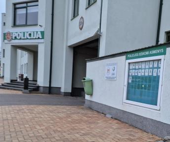 policija