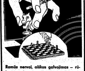 Rokoriai