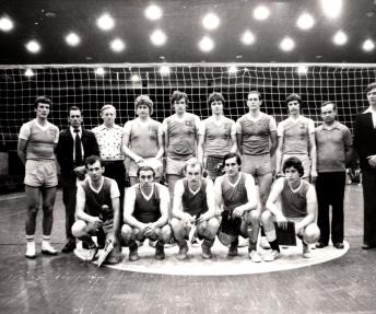 1979 m. Tinklinio vicečempionai