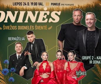 Oninės